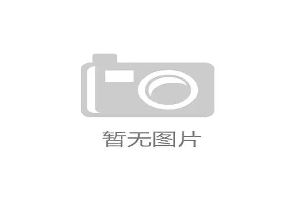 大型赛事预热正规买波胆网站防骗避坑指南