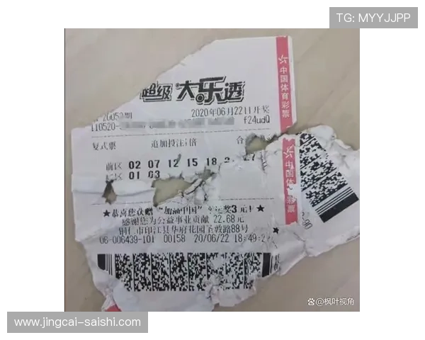 滚球小游戏大全彩票数字高频玩法避坑防骗指南