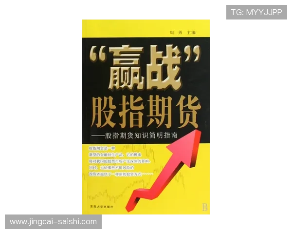 怎么自己预测波胆避坑指南防骗稳赢思路